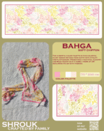 BAHGA  (SKU:1030) - Image 8